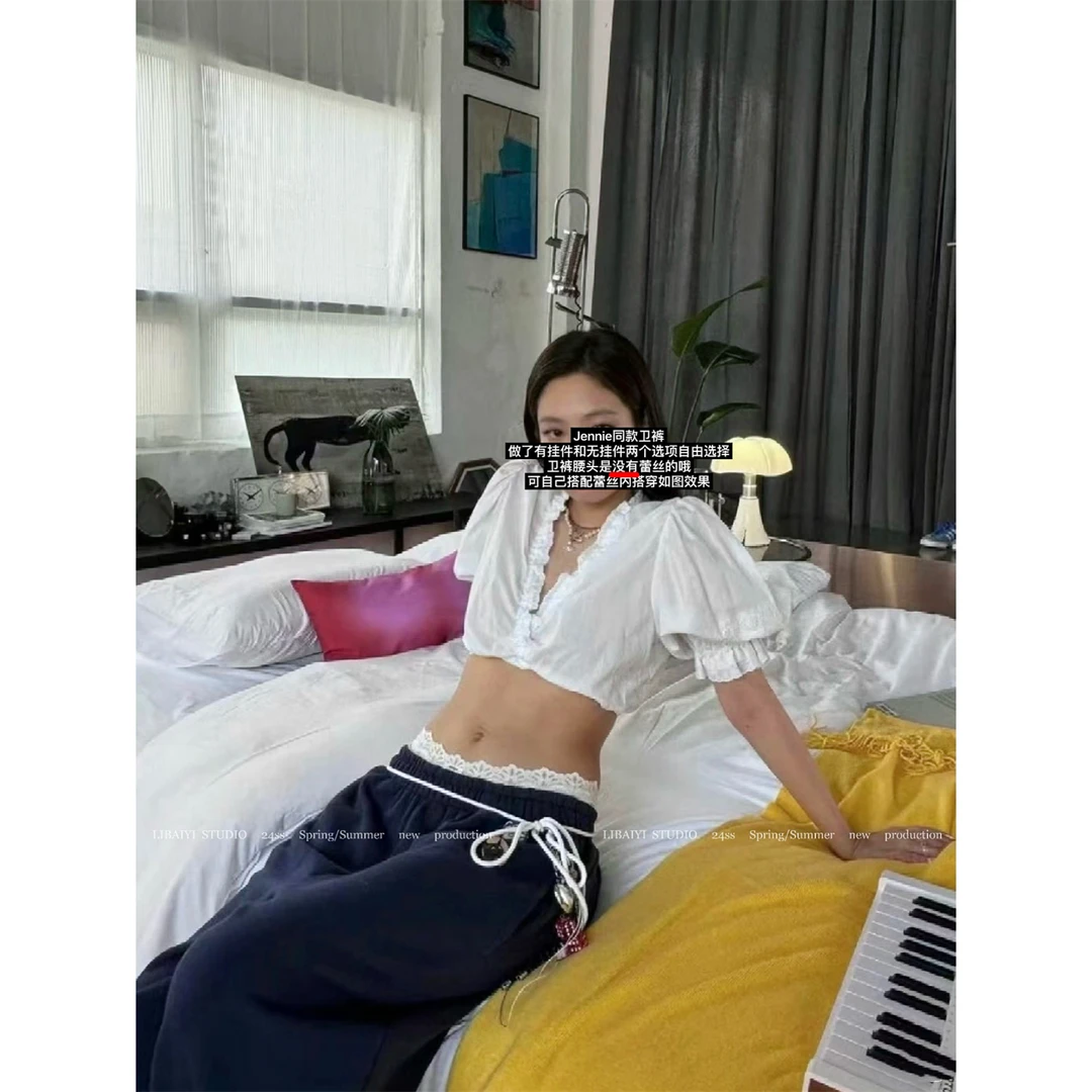 LIBAIYI  Jennie同款 /四季休闲百搭运动可爱松紧休闲长裤1228