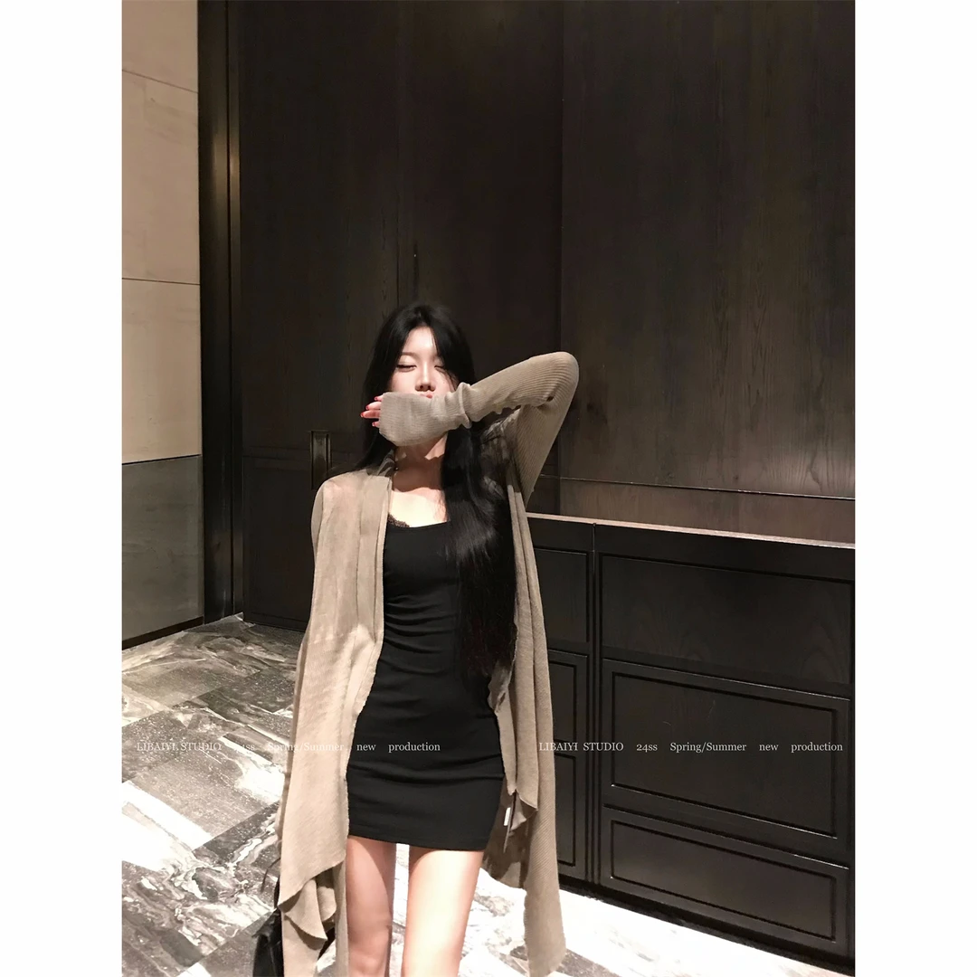 LIBAIYI  老钱ro风/秋季时尚性感显瘦辣妹吊带裙开衫套装1190