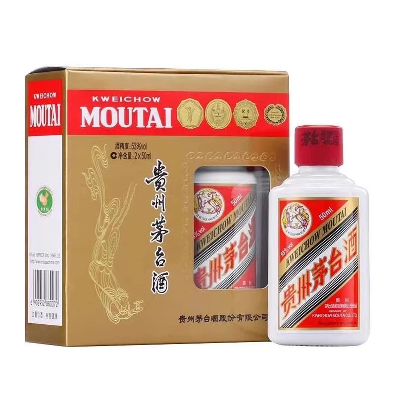 MOUTAI/茅台飞天小酒版 单盒装 酱香型白酒53度50ml*2瓶