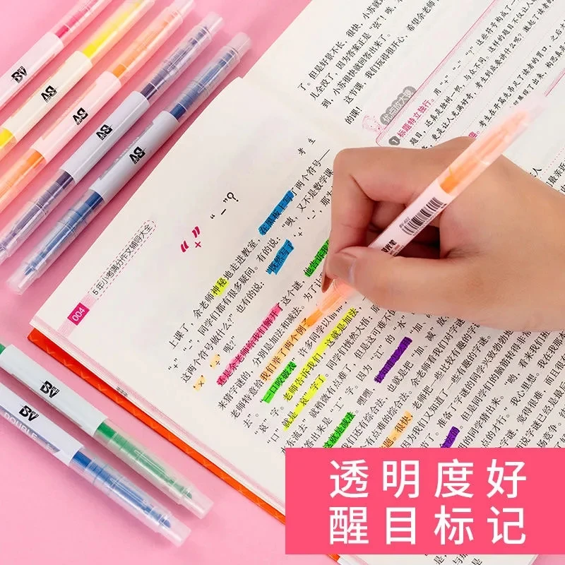 【老舅专属】小黄鸭双头荧光笔6色标记彩色粗划重点3袋18个