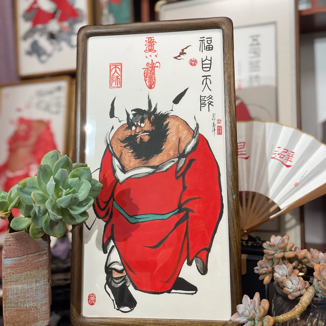 钟馗实木框创意画中式客厅玄关走廊挂画福自天降