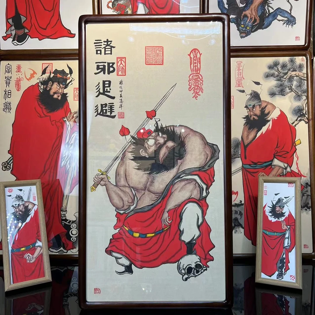 钟馗实木框创意装饰画中式客厅玄关走廊挂画诸斜退避