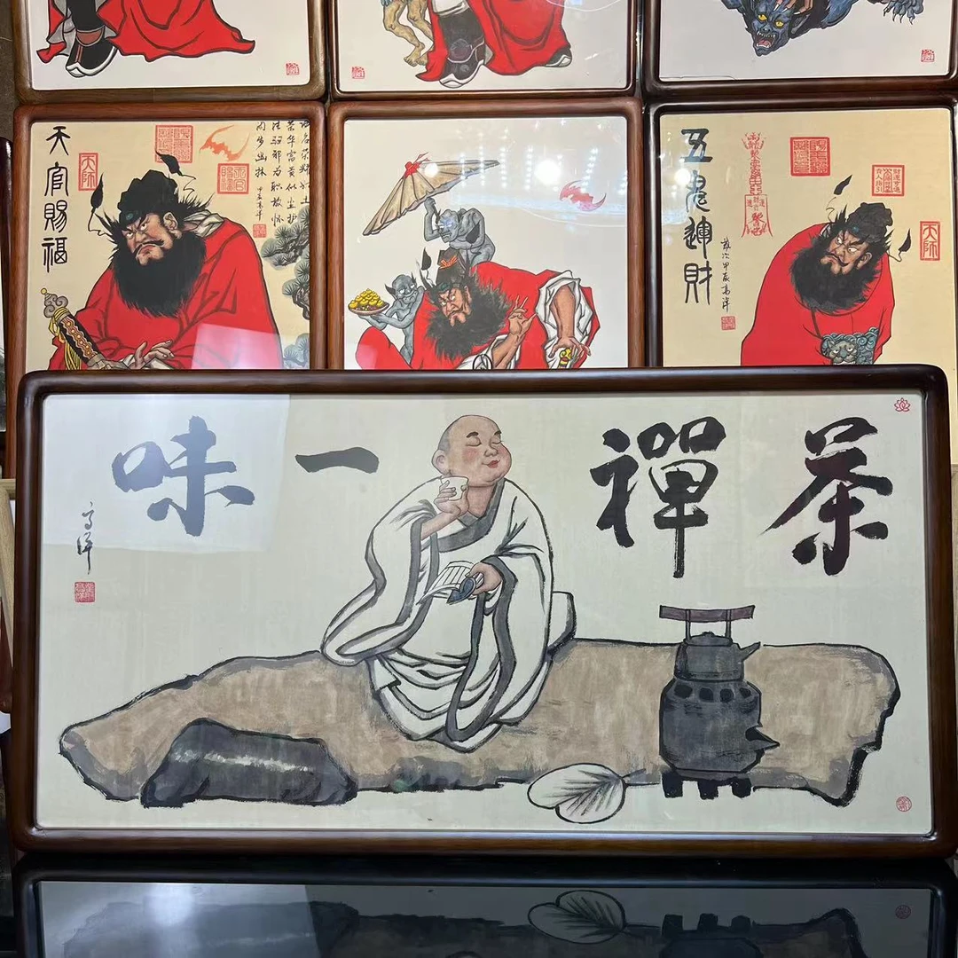 国潮装饰画茶禅一味书房茶室办公室实木框装裱挂画