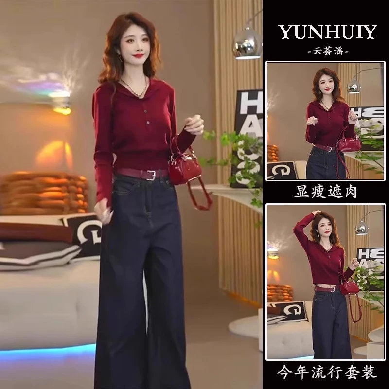 潮流时尚运动风套装秋季新款安可拉红色简约风修身长袖两件套女装