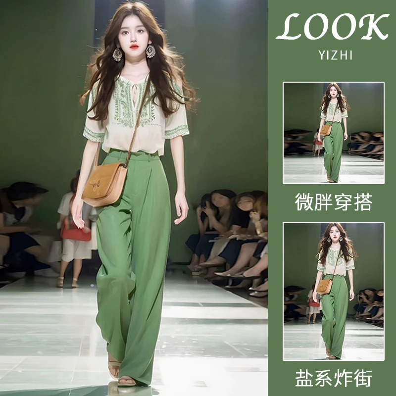 夏季多巴胺搭配一整套减龄漂亮洋气高级感炸街时尚休闲两件套装女