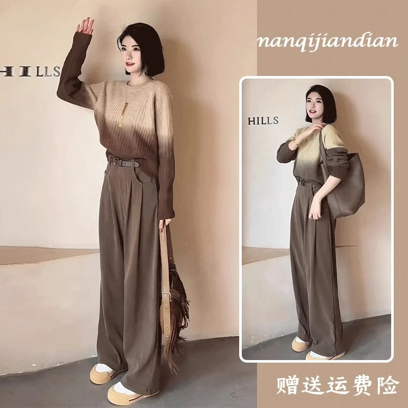 盐系穿搭轻熟风两件套高级感超好看套头针织衫高腰直筒休闲裤套装