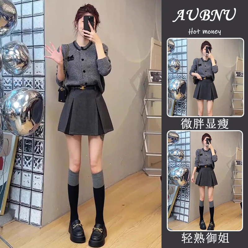 独特绝美小套装早秋高级感ootd韩系小香风针织开衫a字短裙两件套