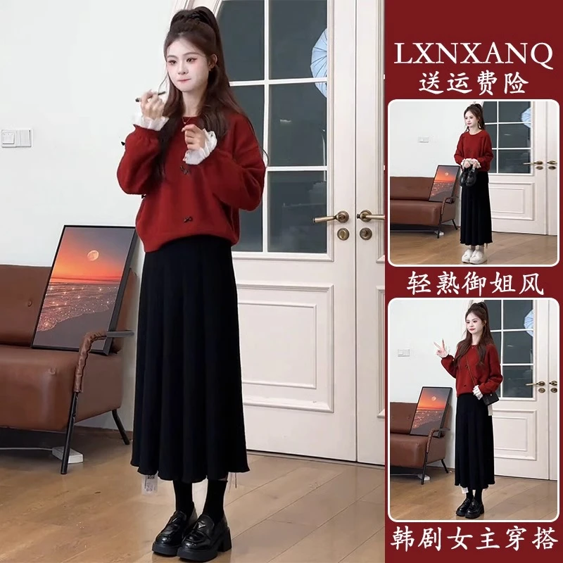 秋冬穿搭一整套2024新款小个子绝美设计感本命年红色毛衣两件套装