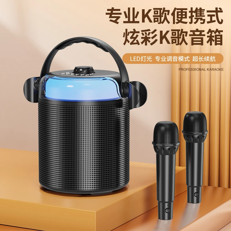 户外k歌音响无线便携声卡一体机琉璃大功率同轴可连电视带话筒