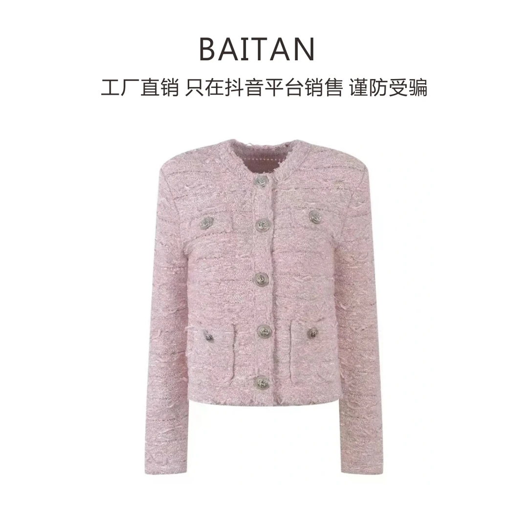 2024年秋冬法式高级感流苏开衫小香风粗花呢气质外套时尚女款