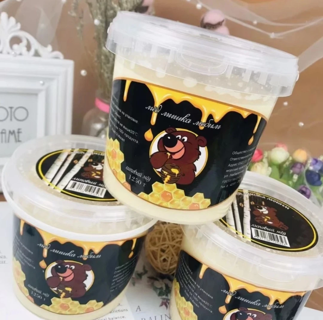 【拍一发二】俄罗斯进口天然纯正椴树蜜1250克/桶食用纯净花香