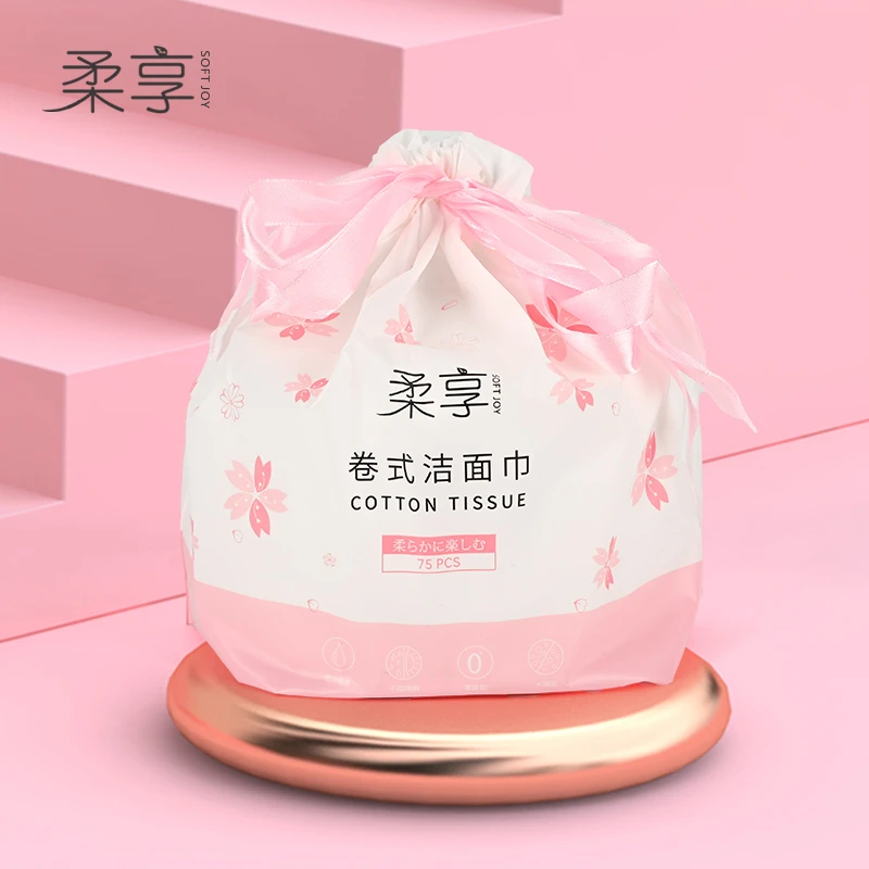 【柔享】樱花珍珠纹洁面巾（卷式）加厚一次性加大（2包）