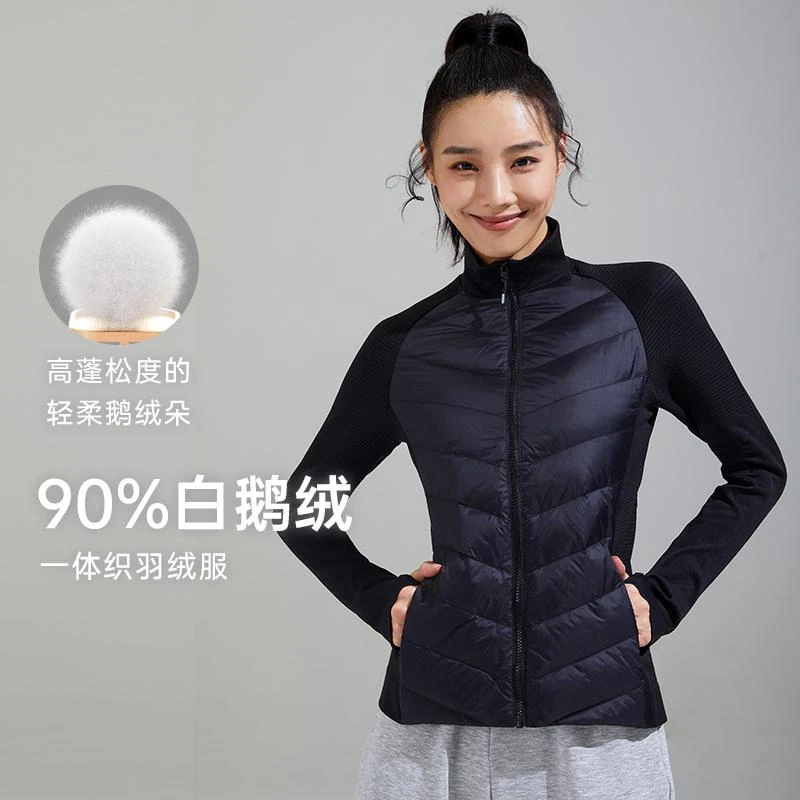 白鹅绒羽绒服保暖修身显瘦休闲防风户外运动轻薄外套蓬松女士舒适