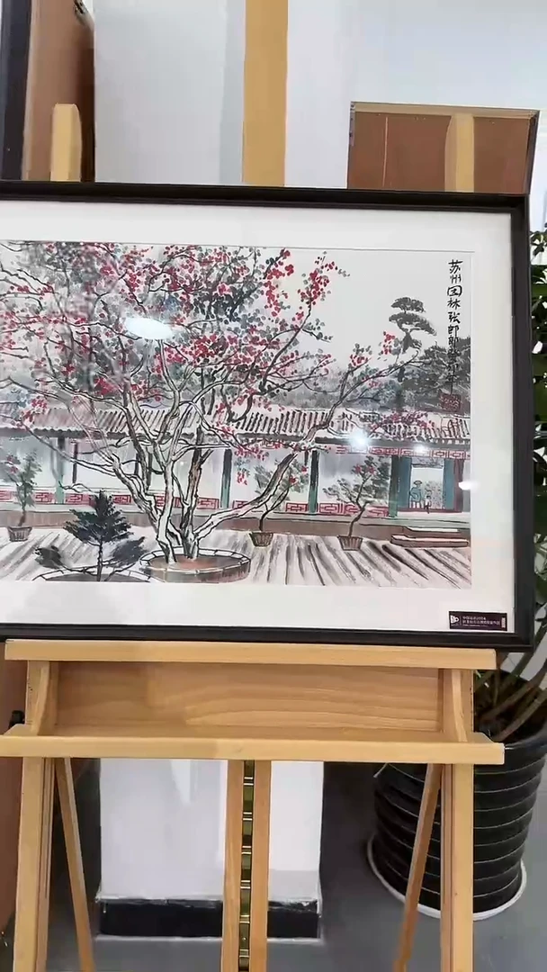 【闪购商品】书法1