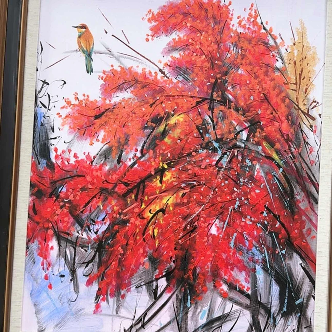 【闪购商品】书法书画