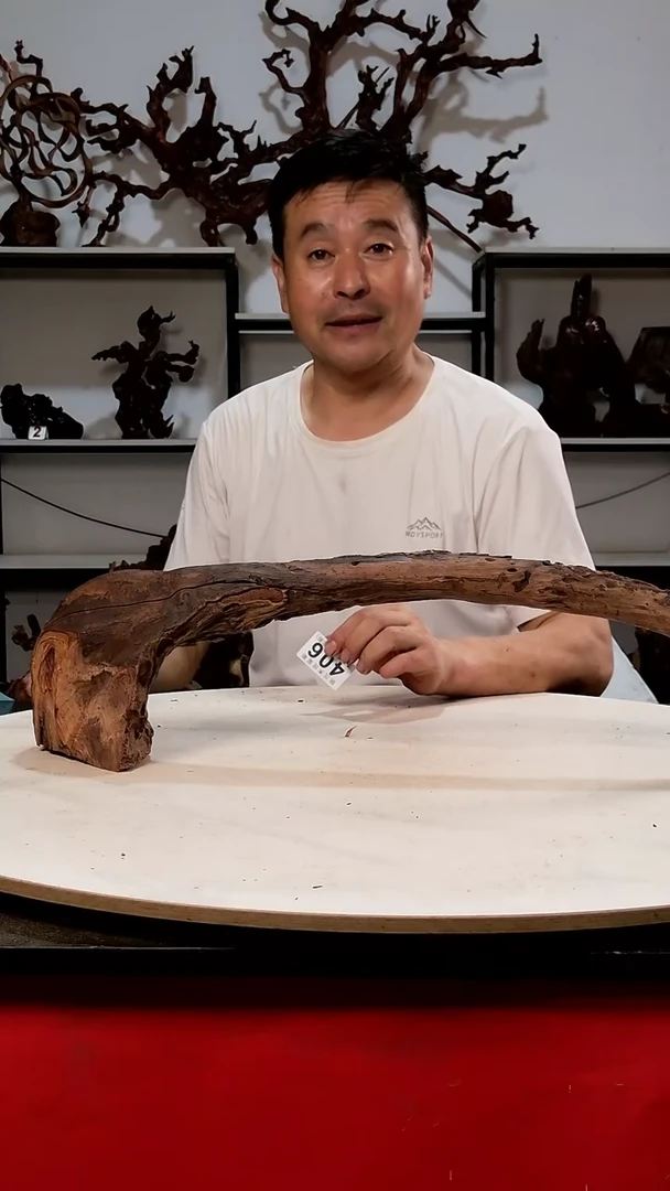 【闪购商品】香榧木406清香阁清香阁清香阁