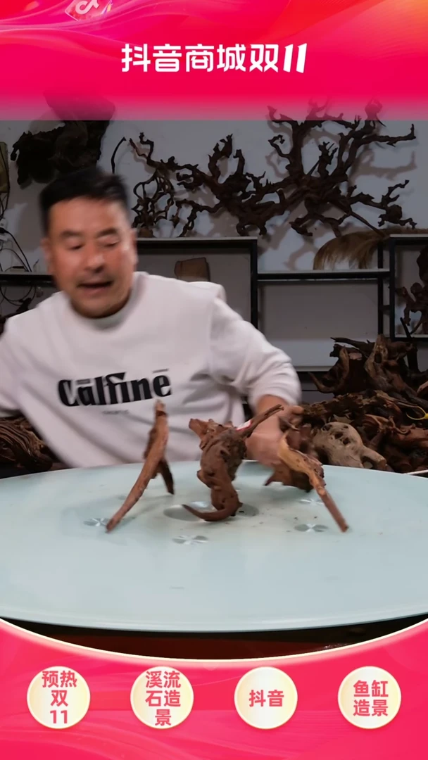 【闪购商品】木45清香阁清香阁清香阁