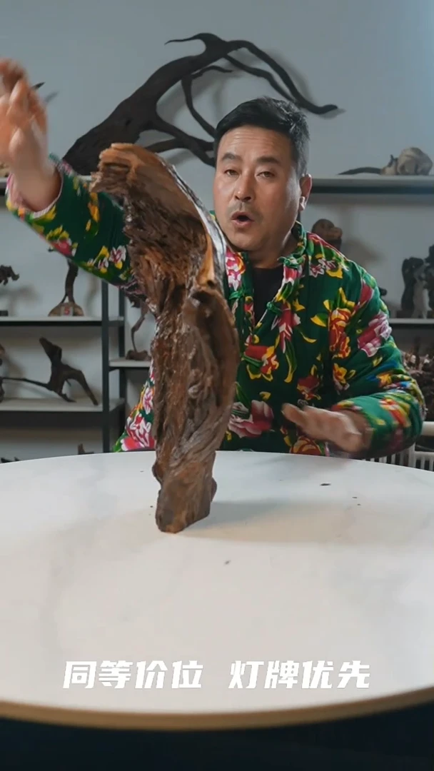 【闪购商品】骨瓷摆件972