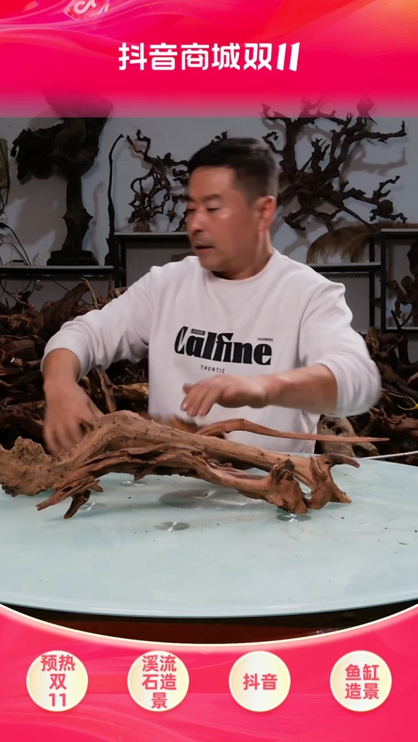 【闪购商品】木870清香阁清香阁清香阁