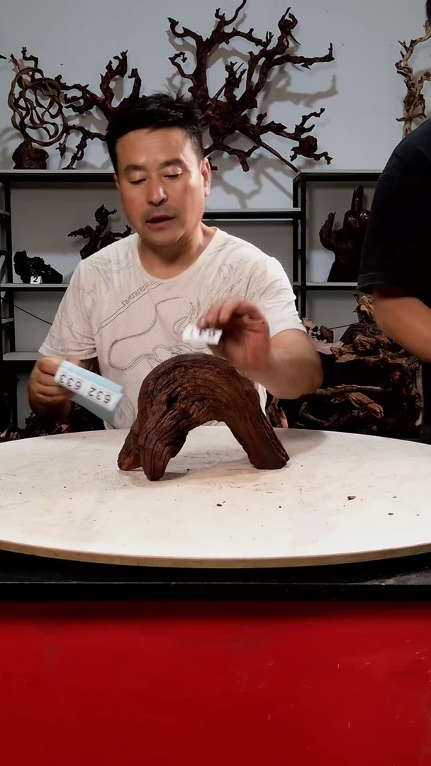 【闪购商品】木631清香阁清香阁清香阁