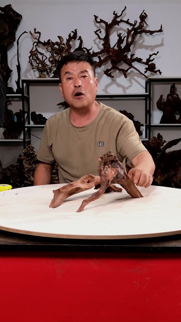 【闪购商品】贡木505清香阁清香阁清香阁