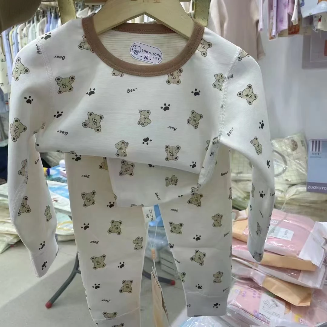 （现货）儿童羊绒蚕丝秋衣秋裤