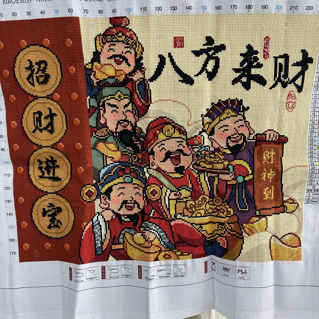 八方来财75*60cm大格十字绣成品不带框