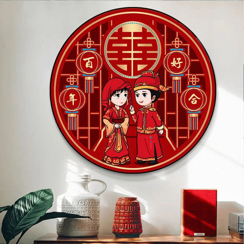 分好线】FKX1456百年好合60*60大格娥姐十字绣