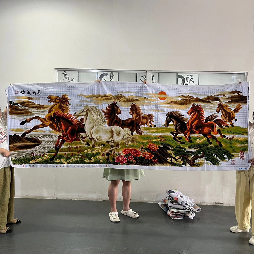 KX047马到成功中格非满绣183*64小娥姐姐十字绣