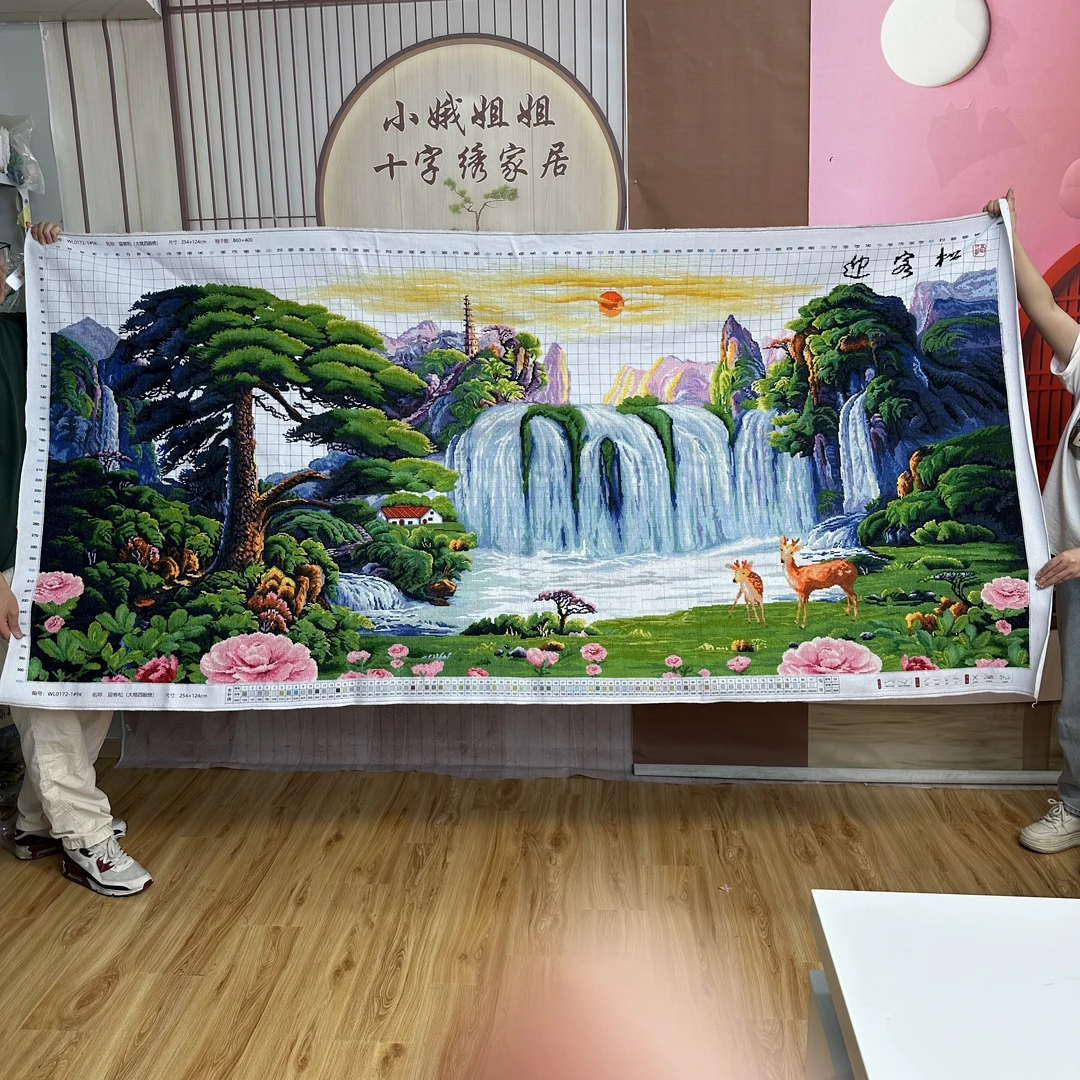迎客松十字绣成品不带框纯手工已绣好2023新款客厅福禄风景山水画