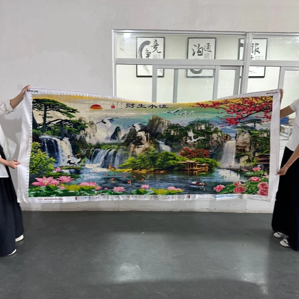 流水生财十字绣成品新款客厅挂画2.3米