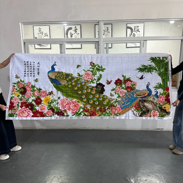 花开富贵孔雀十字绣成品新款客厅挂画2.3米