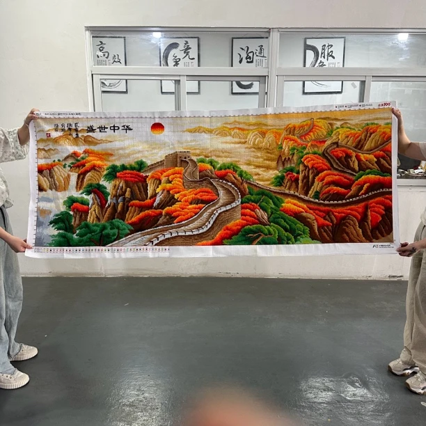 盛世中华十字绣成品新款客厅挂画2.3米