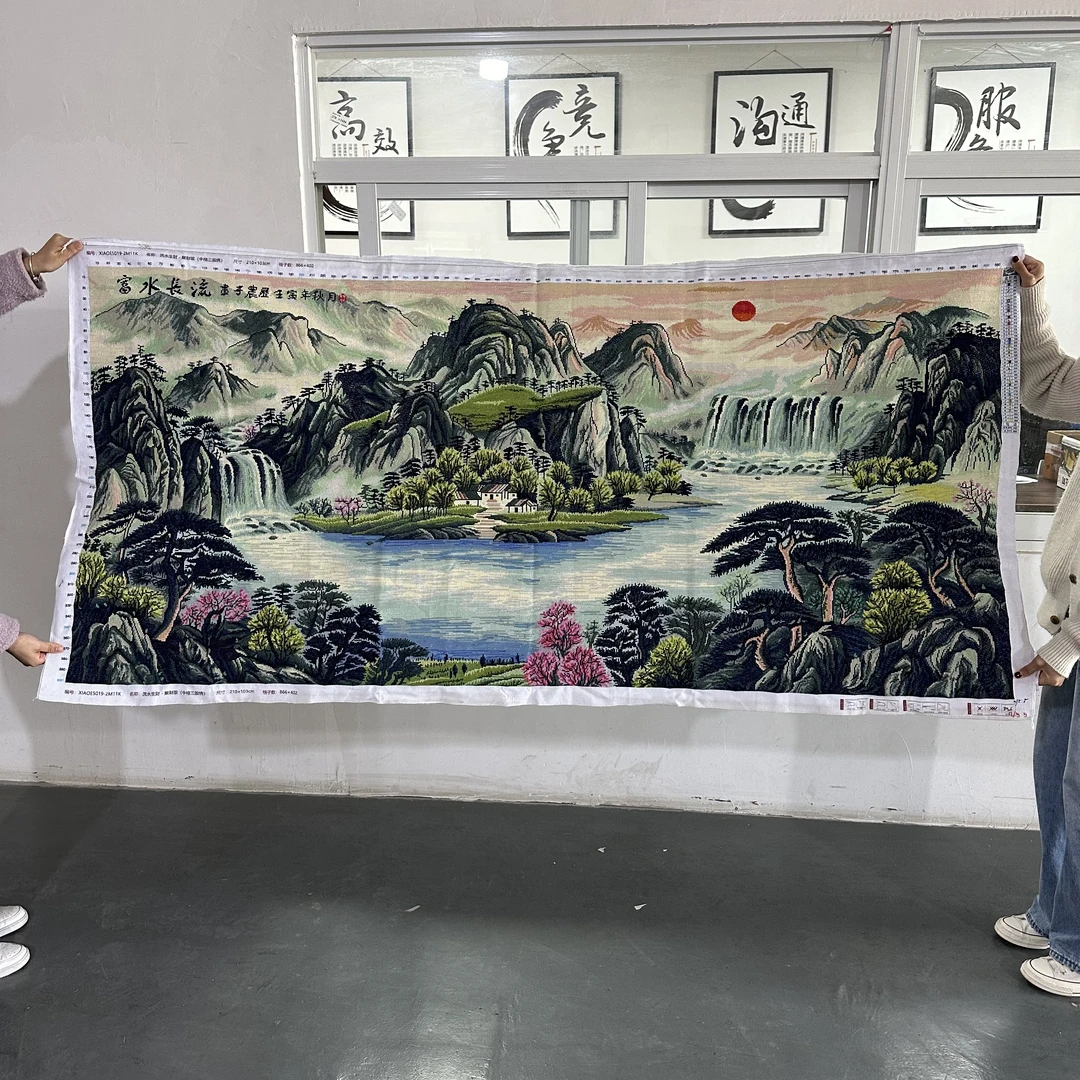 流水生财聚财版中格成品十字绣不带框