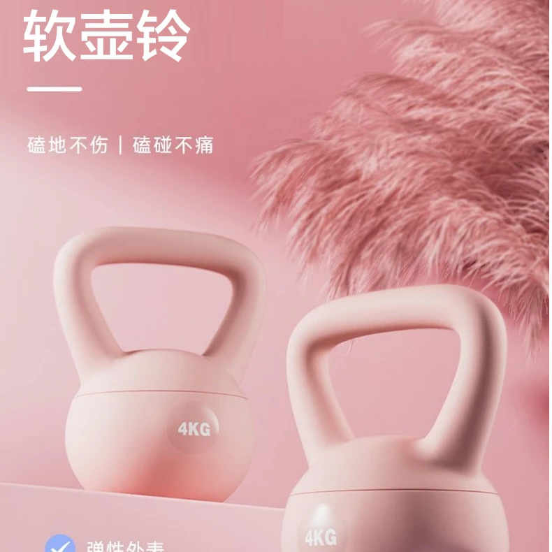 软壶铃软体壶铃家用提壶哑铃深蹲力量训练神器运动健身器材