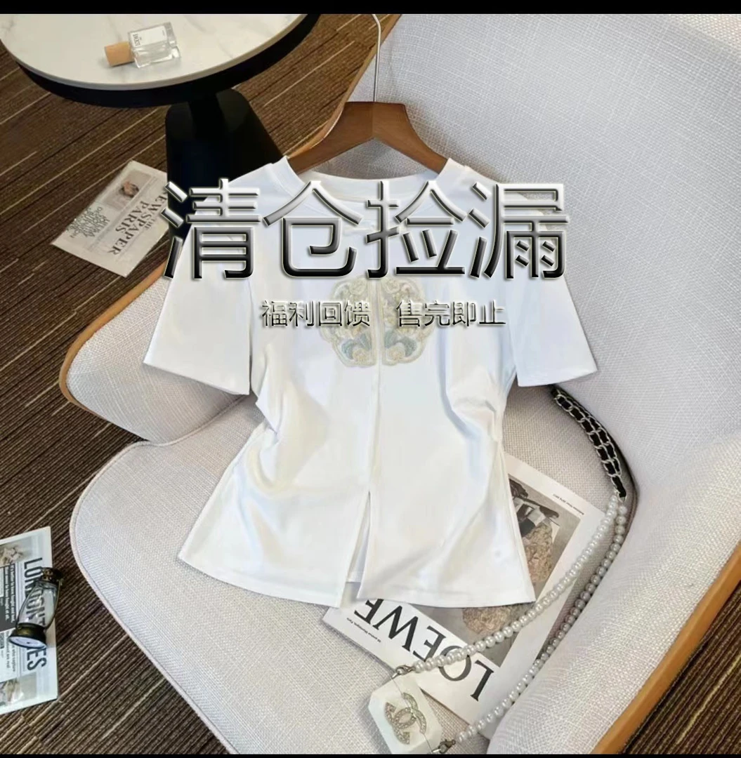 123大码女装工厂推出201-400时尚胖mm显瘦遮肉潮流百搭女士打底衫