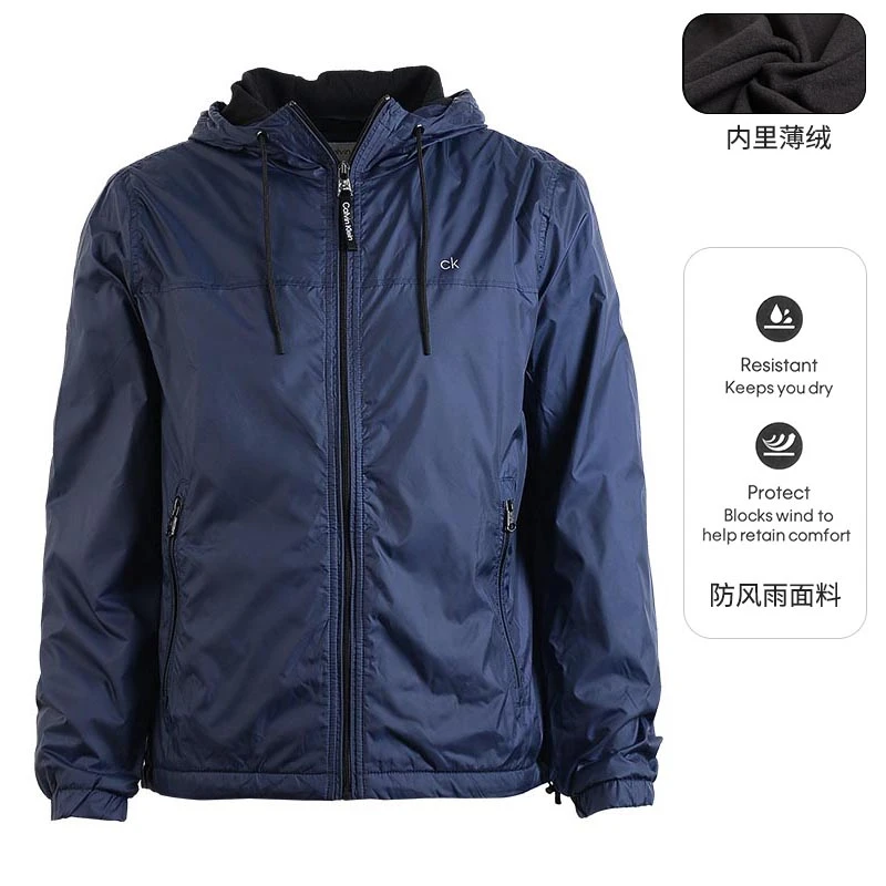 Calvin Klein/卡尔文·克雷恩CK男士连帽休闲加绒防风外套春秋夹克