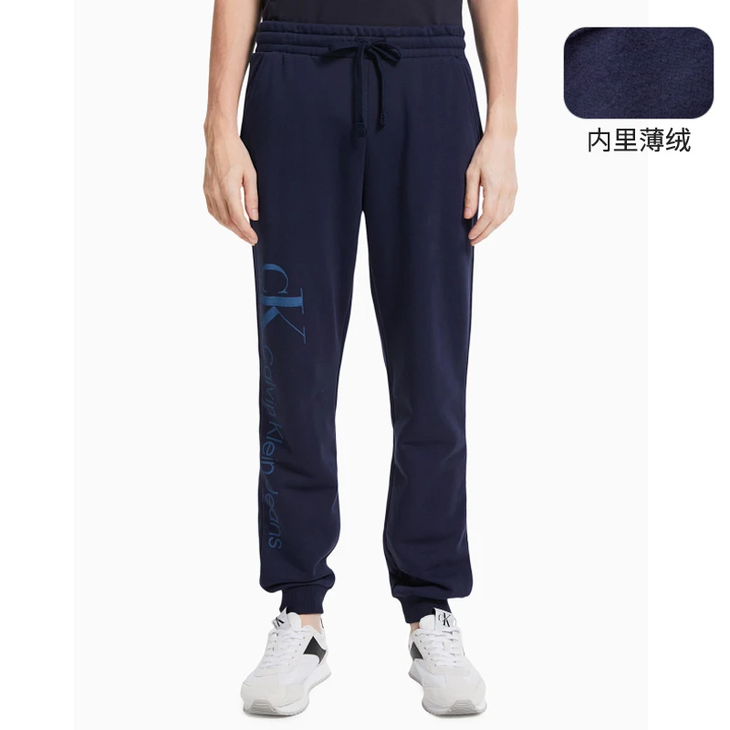 Calvin Klein/卡尔文·克雷恩CK男士加绒户外休闲裤宽松跑步运动裤