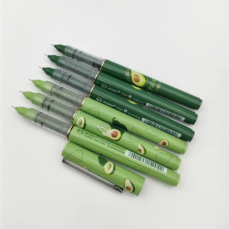 晨光文具牛油果限定系列直液式ARP41809黑色 0.5全针管速干中性笔