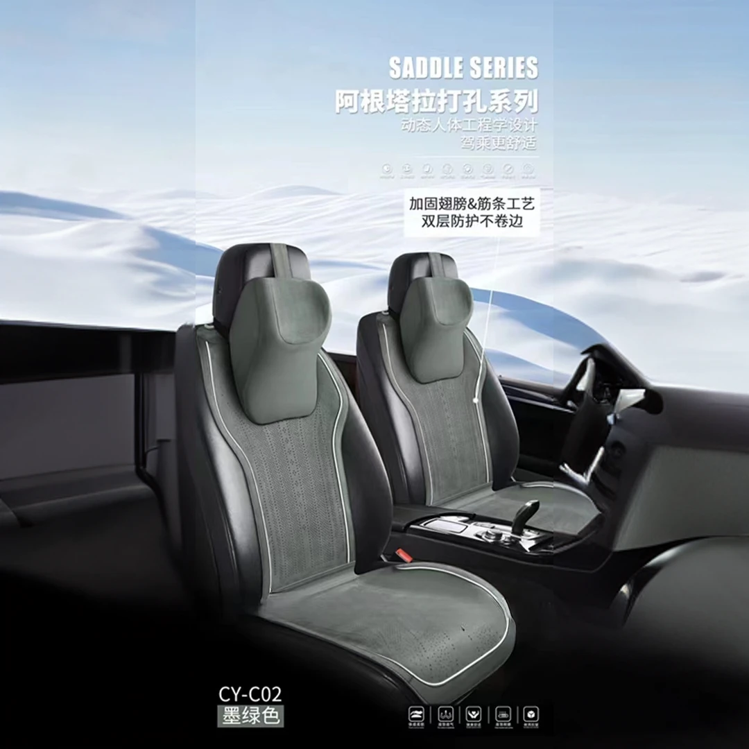 汽车黑色小蛮腰座垫四季通用高级双层防滑舒适蓝色灰色咖啡色米色