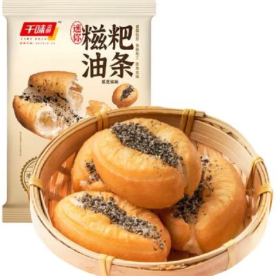 糍粑油条   15一袋