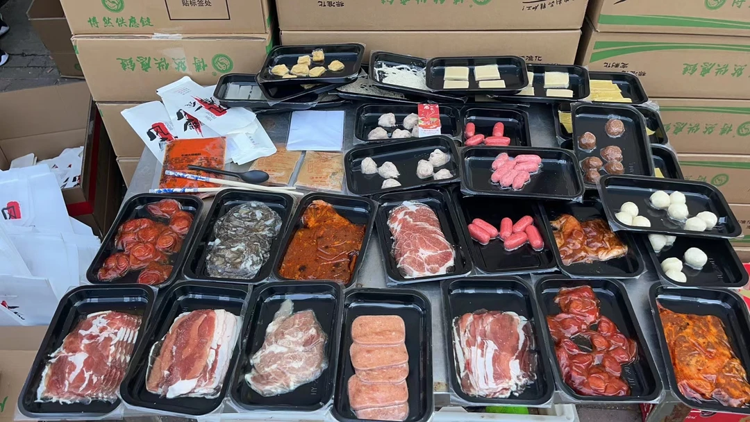 【火锅自由】   火锅套餐荤菜32份送火锅底料4包碗筷4套