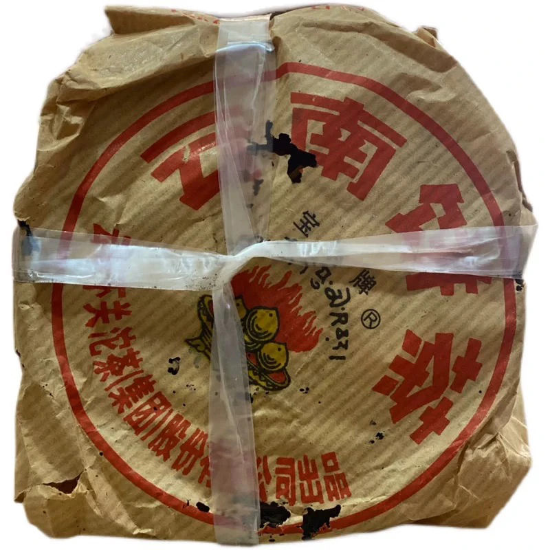2006年 商检小圆铁 普洱生茶（收藏品）