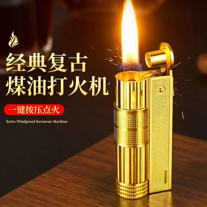 奥地利复古煤油打火机老式防风男7080年代经典款仿古怀旧二战战壕