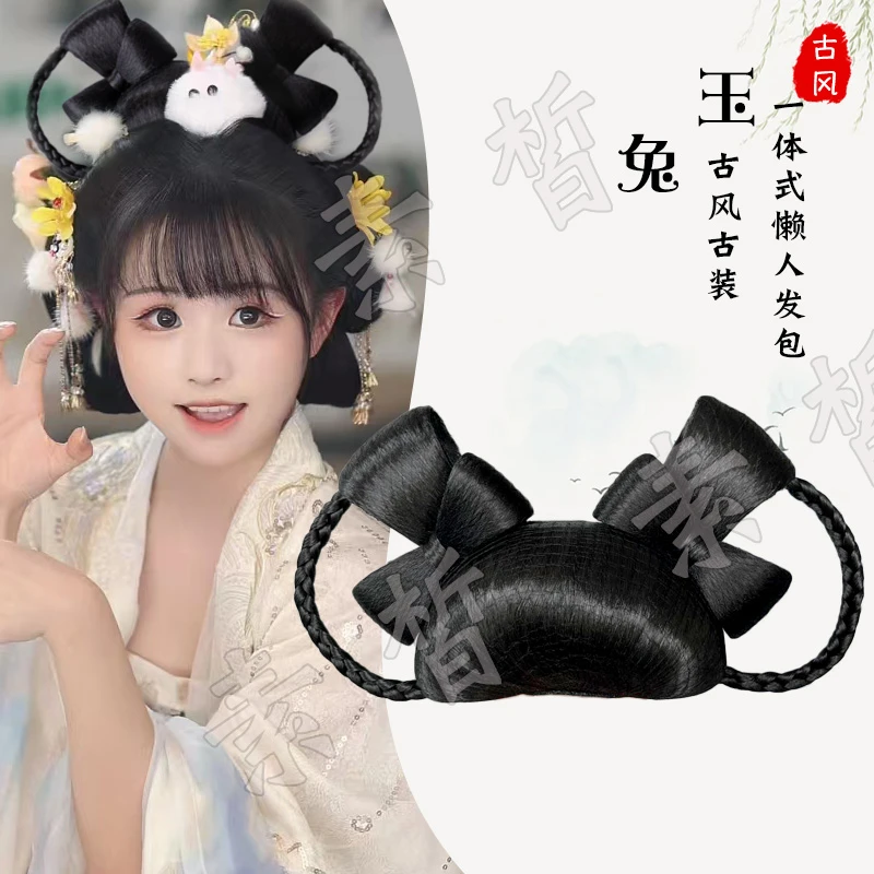 古风汉服假发包一体式古装懒人款玉兔髻简约可爱造型唐风双头发髻
