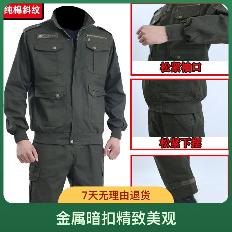 焊工电焊加厚纯棉斜纹套装大手机兜耐磨耐脏耐烫防静电耐高温防火