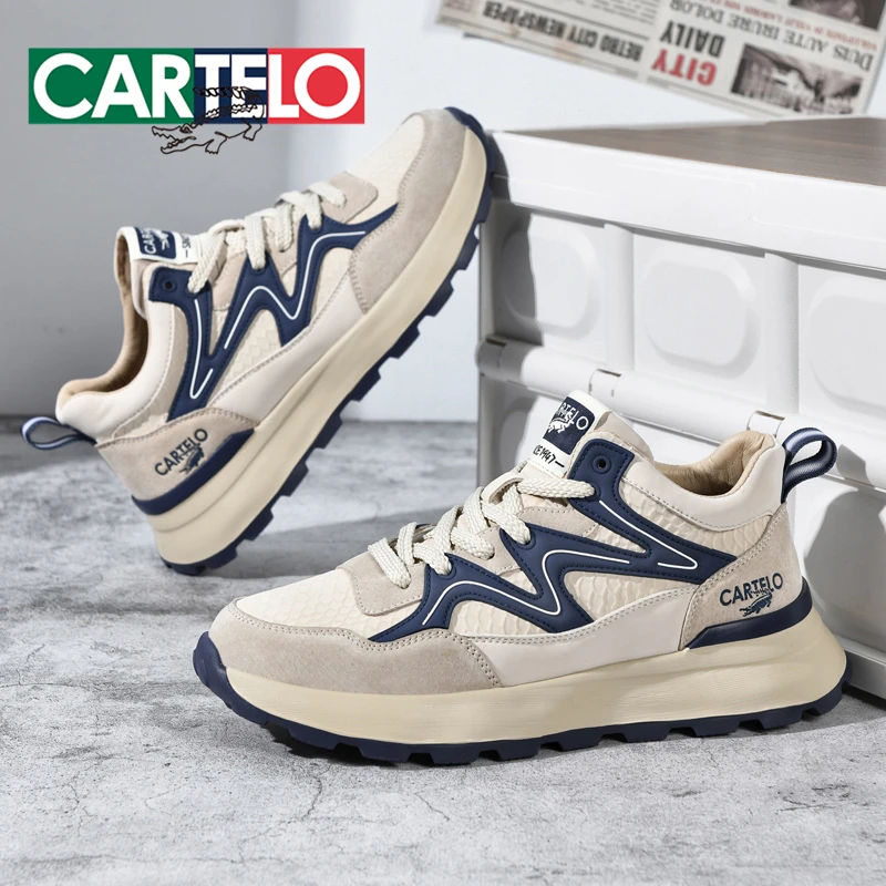 卡帝乐鳄鱼秋季时尚百搭潮流厚底休闲鞋男士轻便防滑跑步运动鞋