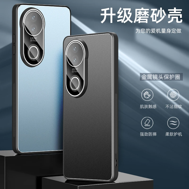 适用vivoS20手机壳新款s20pro保护套s20男女磨砂镜头全包防摔防滑