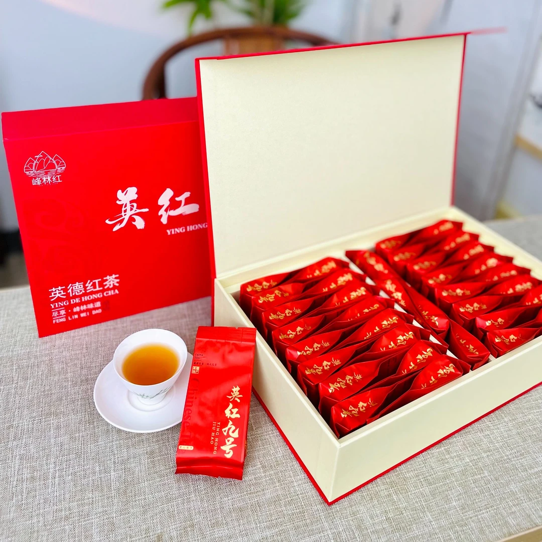 峰林红【英红九号 高品质礼盒】英德红茶 花蜜果香好茶 礼盒两盒装