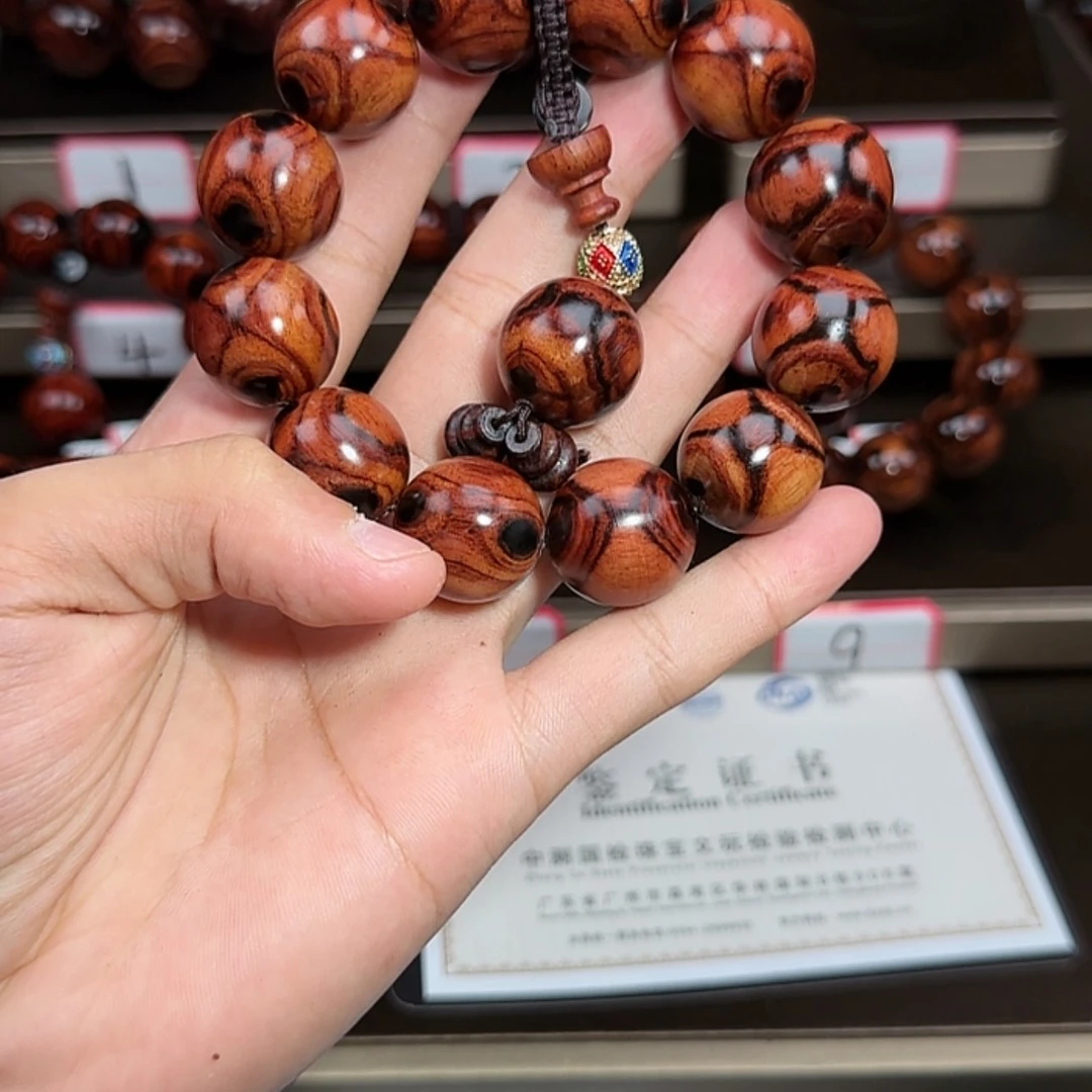 【闪购商品】雕刻木材用****4